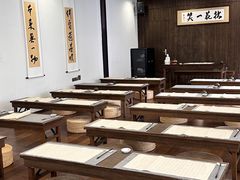 -禅驿嘉定院子-禅欢江景餐厅·中餐·户外烧烤定制(乐山大佛店)