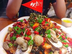 -必点海鲜·鲅鱼水饺(鞍山西道店)