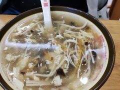 -小姜锅贴(凤凰街店)