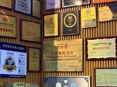 -御膳粥·牛乳粥底火锅·地道顺德菜(容桂店)