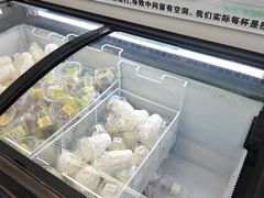-白色日记·手作酸奶(麦凯乐店)