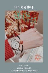 -周大福CHOW TAI FOOK(长寿路189弄购物中心店)