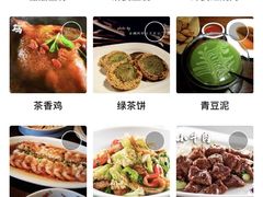 -外婆家(南开大悦城店)