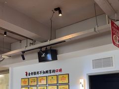 -李子坝梁山鸡(李子坝大鸡哥店)