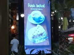 -Cafe de Thaan Aoan