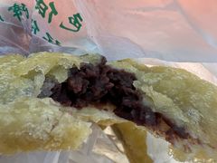 -增盛魁小吃店