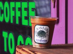 -HANA COFFEE(长寿路店)