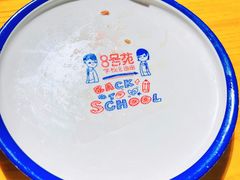 -8号苑自助烤场(西单店)
