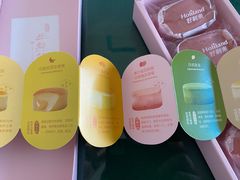 -好利来(西罗园店)