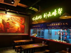 -烧蠔帮·生蚝海鲜牌档(观海店)