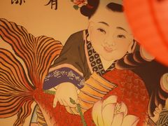 -丁阿纸面馆