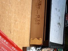 -喝丢一只鞋海鲜烧烤·海肠捞饭(东关街店)