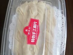 -蝎王府羊蝎子(天通苑店)