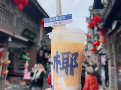 -紫阳古街