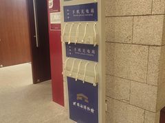 -珠海市博物馆