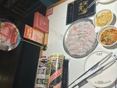 -东道煮牛肉火锅(东盛大街店)