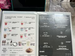 -HUGS coffee(东区店)