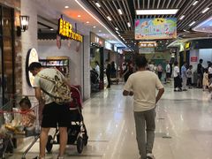 店内环境-南通CBD大有境