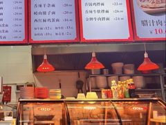 -镐凤楼金牌牛肉拌面(龙立东方大厦店)