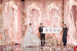 -B.Bridge Couture婚纱礼服(福田店)
