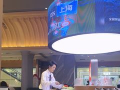 -左庭右院鲜牛肉火锅(环球港店)