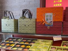 -大麒麟阁(扬州东关街店)
