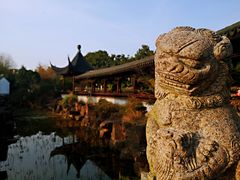 -花溪公园