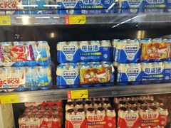 -沃尔玛购物广场(仓山万达店)