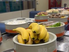 -密友回转自助火锅(中海环宇城店)