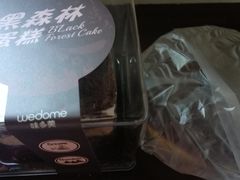 -味多美(江桥万达店)
