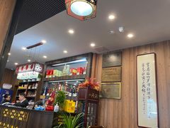 -泰丰楼(前门西大街店)