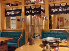 -九田家黑牛烤肉料理(华侨城店)