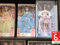 -糖果先生的牧场(无锡方圆荟购物中心店)