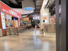 -盛京大奥莱(沈阳奥体店)