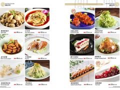 -胡记饭店(保工街店)