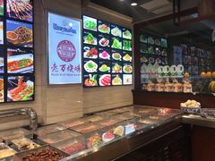 -老万烧烤(典逸心洲店)