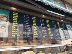 -护国寺小吃(安定门店)