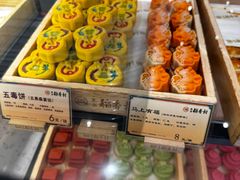 -北京稻香村(零号店)