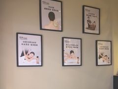 -泰合玺·精油疗愈SPA(南京光环花园城店)