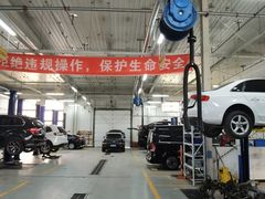 -博睿通达汽车修理站