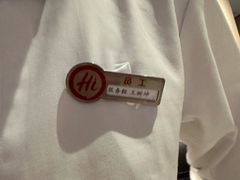 -海底捞火锅(澳德乐店)