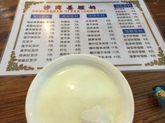 -沙湾姜埋奶(兴新包店)