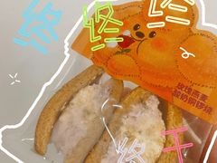-辛一·铜锣烧(鸿寿坊店)