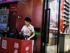 门面-八合里潮汕鲜牛肉火锅(深圳海岸城店)
