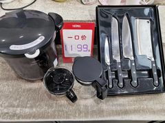 -杉杉奥特莱斯广场(哈尔滨店)