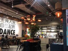 大堂-Moka Bros 摩卡站(嘉华店)