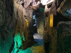 -海口火山口国家地质公园