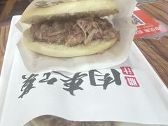 -老陕兄弟(彩虹新城店)
