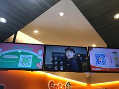 -CoCo都可(白石洲店)