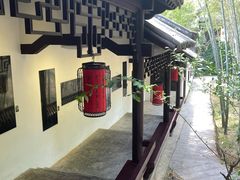 -求雨山文化公园